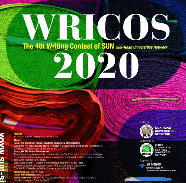 A Guideline for WRICOS 2020