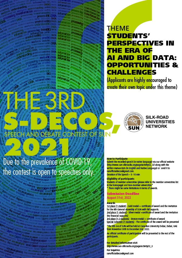 SPEECH CONTEST OF SUN, S-DECOS 2022 IS WAITING FOR YOU