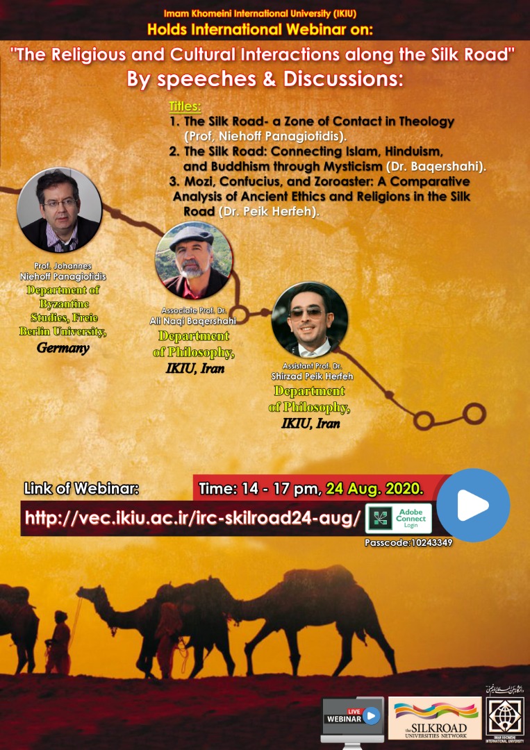 Webinar hosted by Imam Khomeini International University (IKIU)
