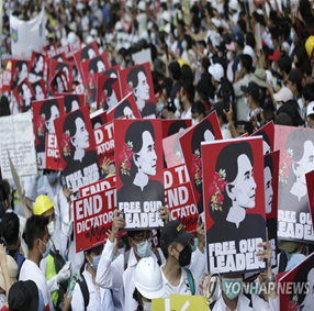 You Are Not Alone “MYANMAR”